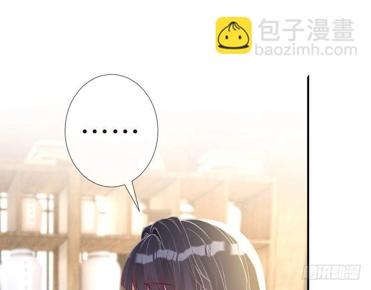 第320 小本生意不打折75