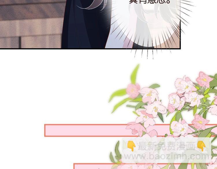 第320 小本生意不打折77
