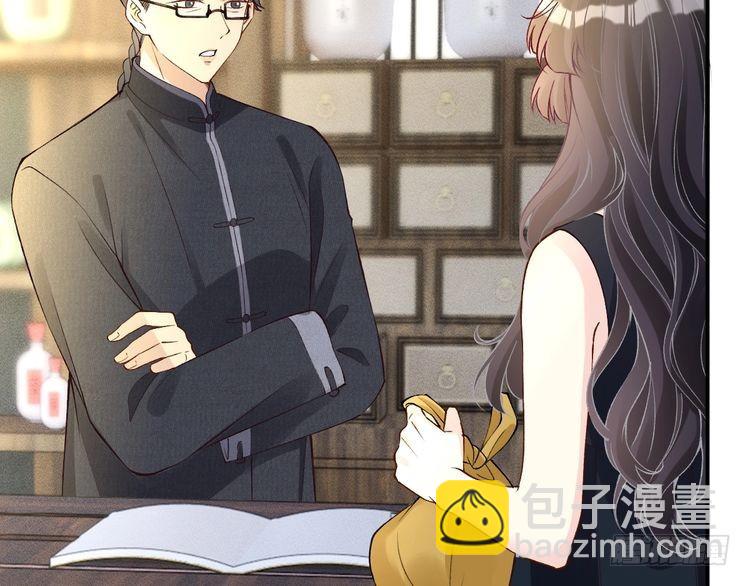 第320 小本生意不打折83
