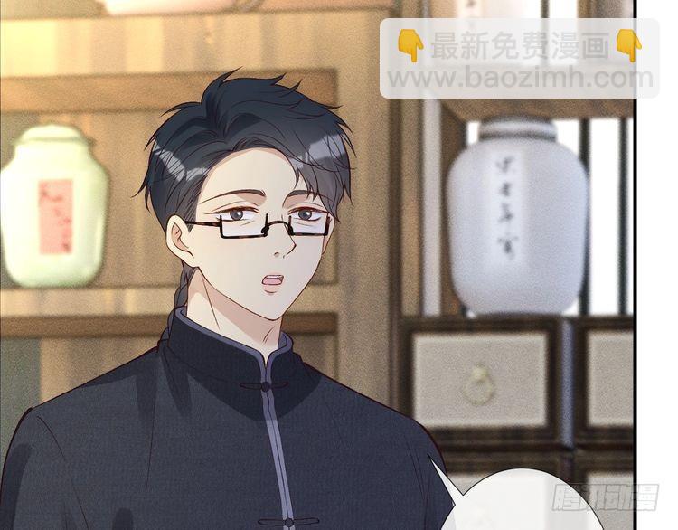 第320 小本生意不打折96