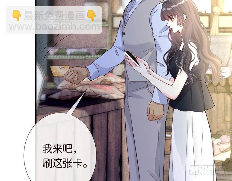 第320 小本生意不打折99