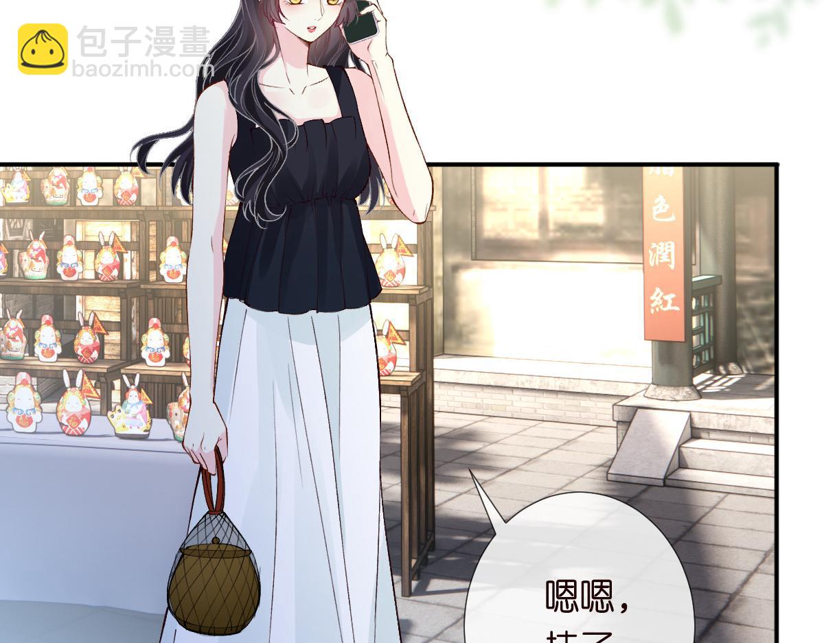 第321 暴走的霍杳29