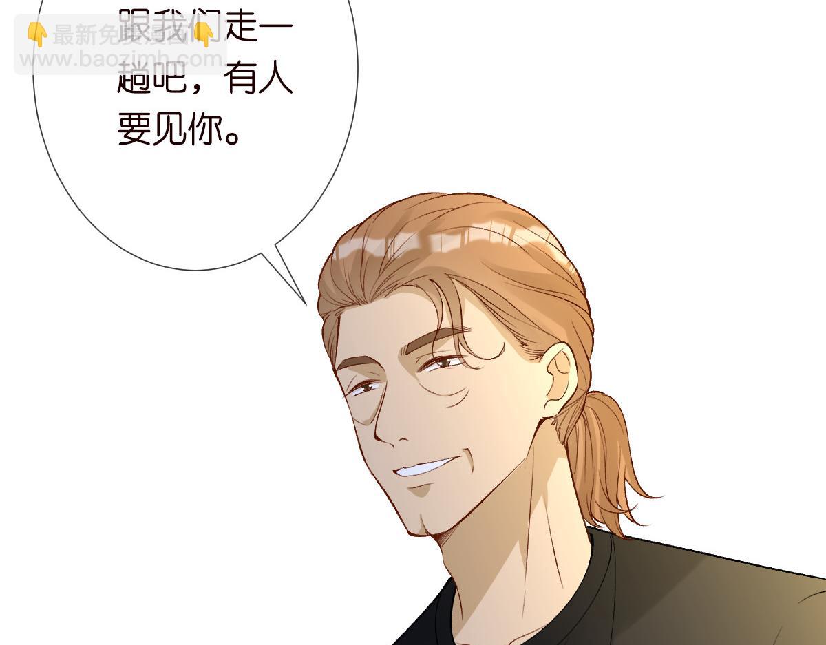 第321 暴走的霍杳37