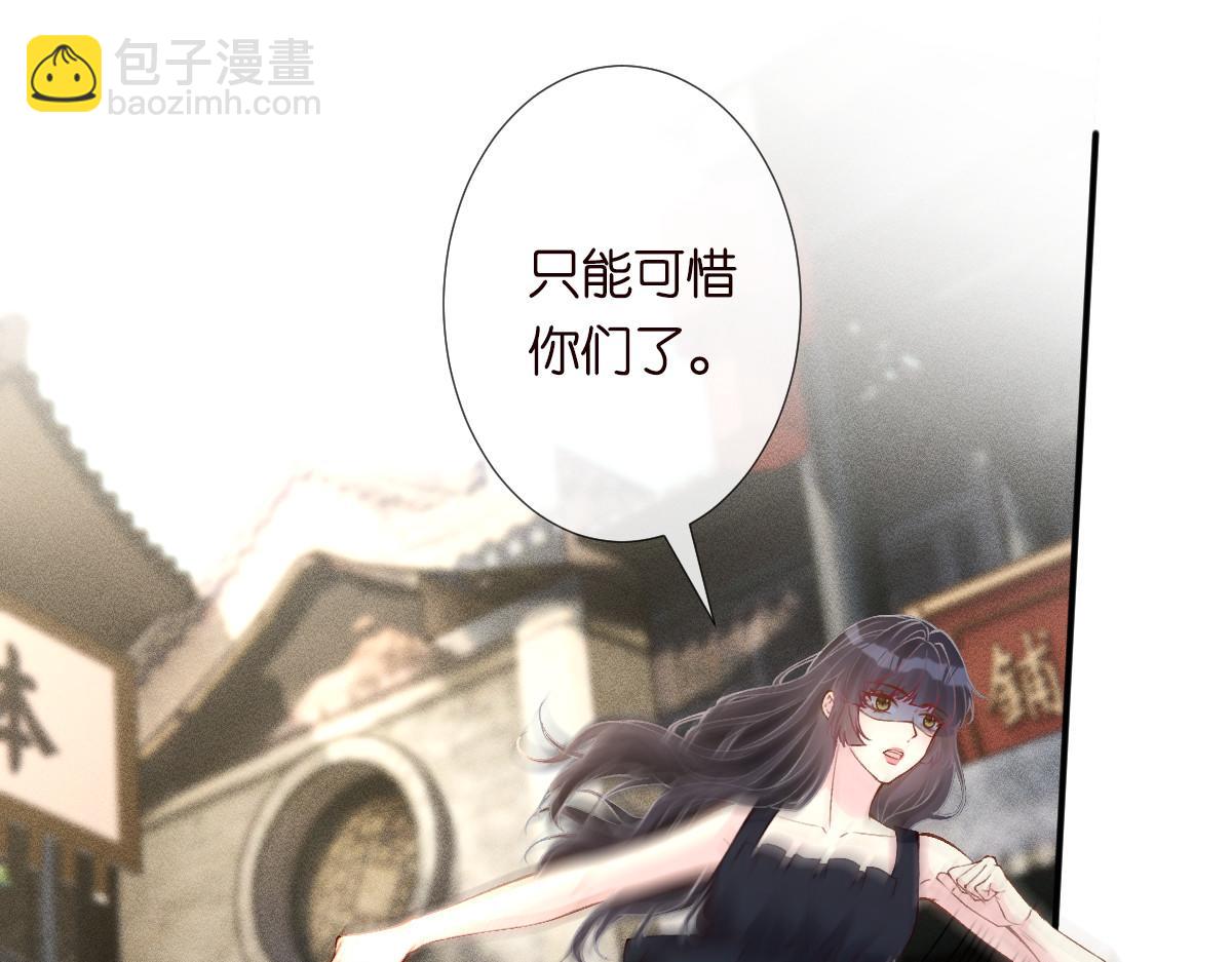第321 暴走的霍杳52
