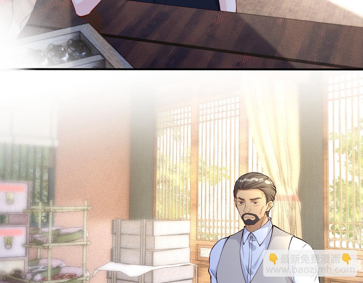 第321 暴走的霍杳6