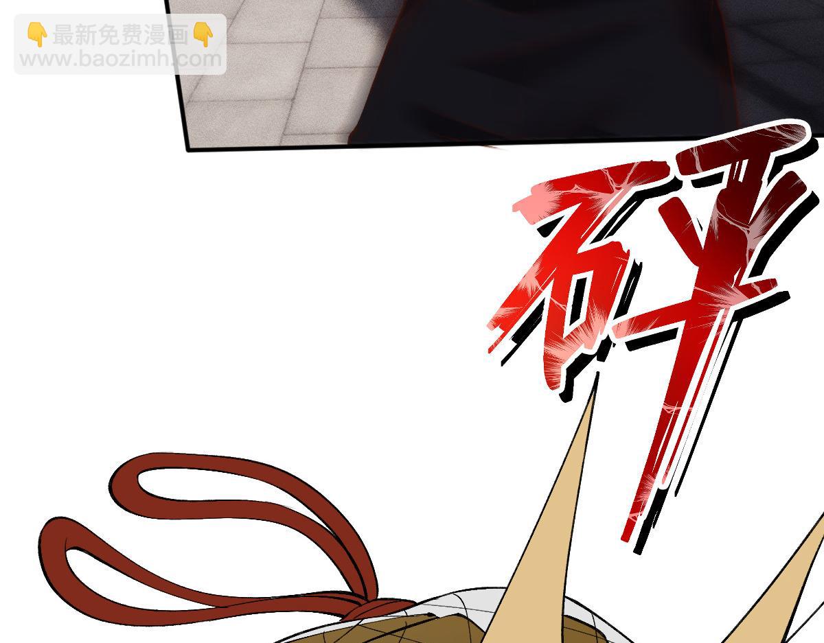 第321 暴走的霍杳61