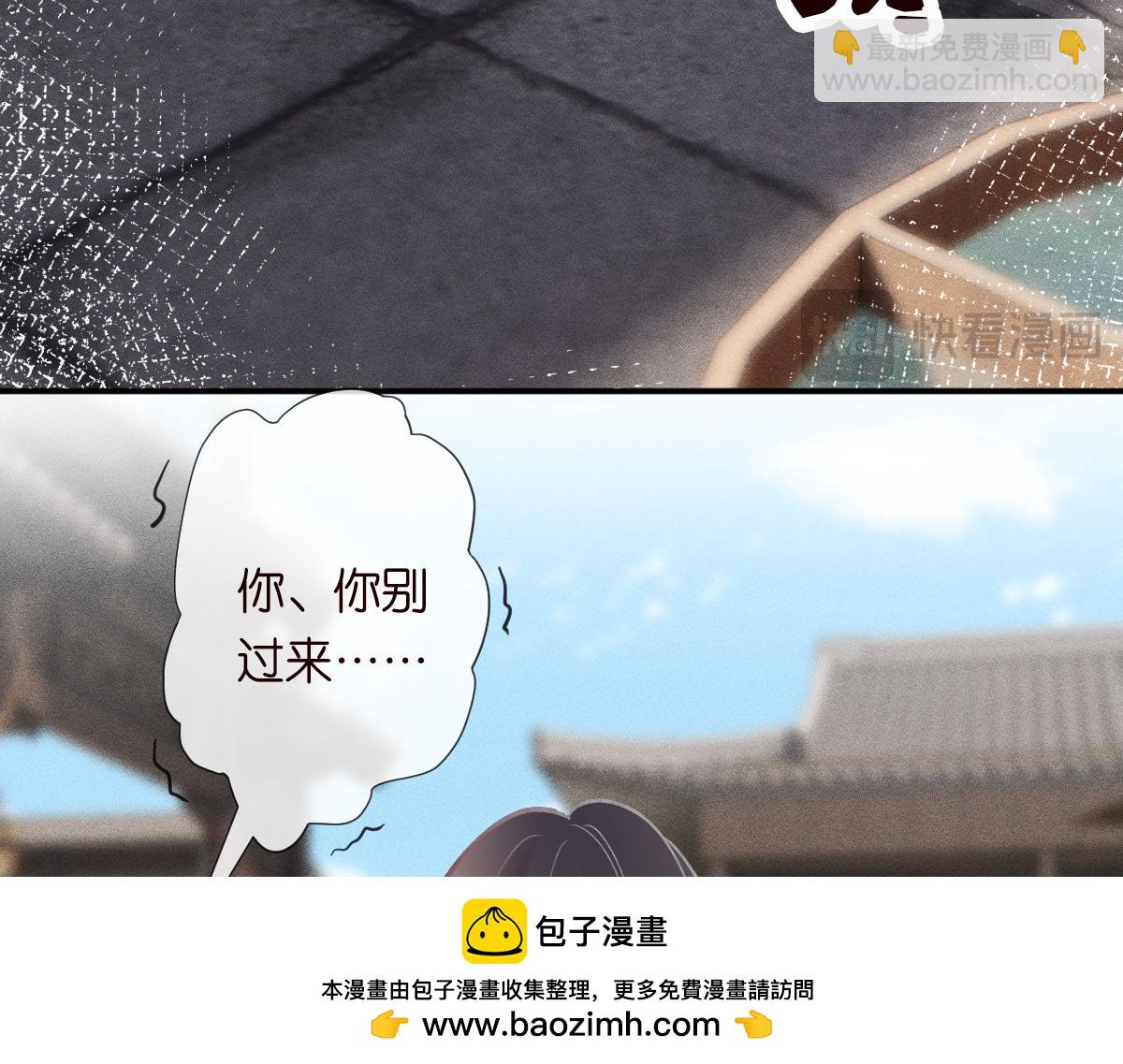 第321 暴走的霍杳72
