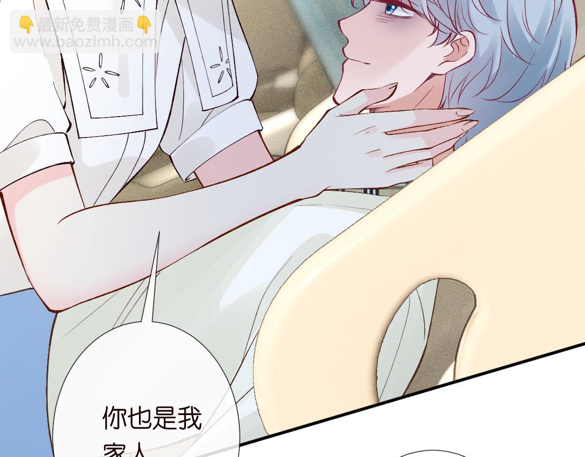 第324 遗憾105