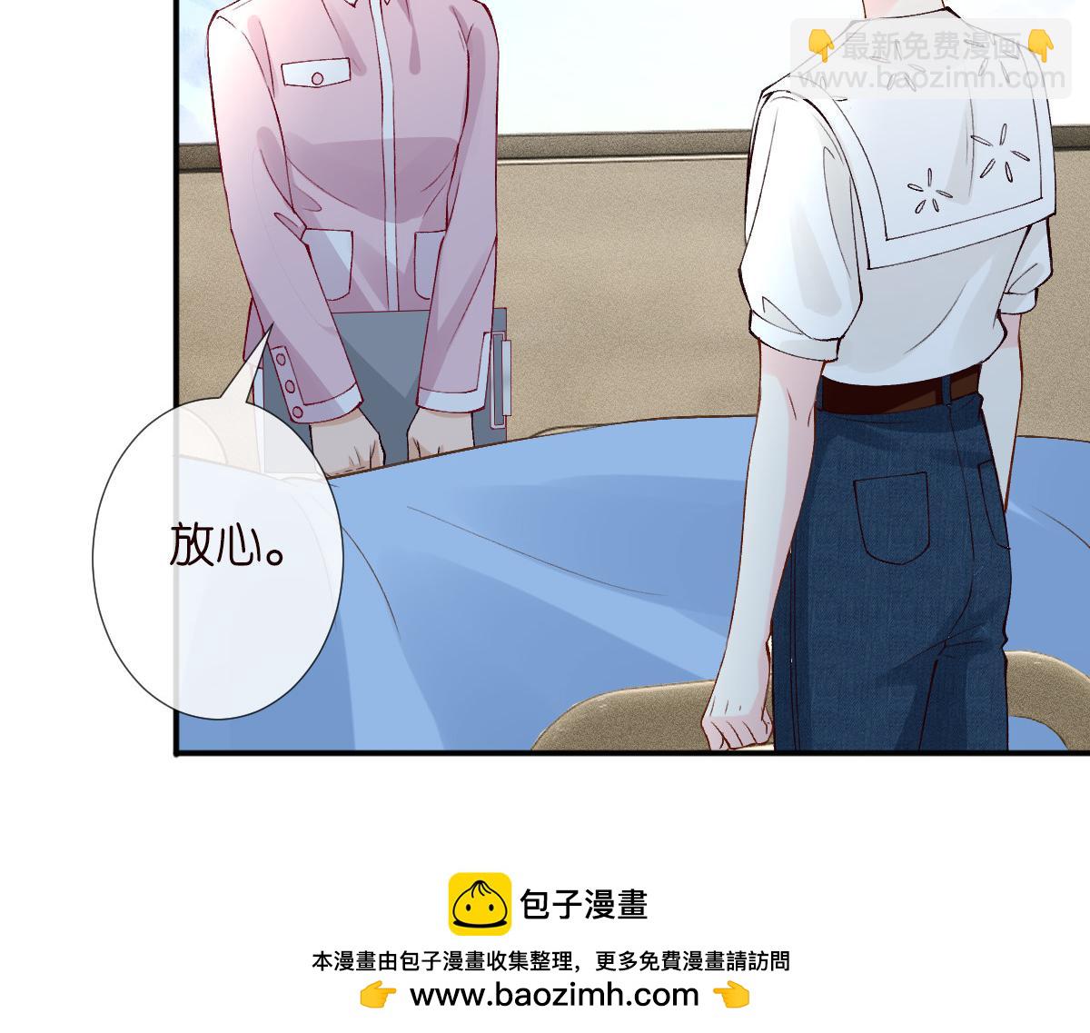 第324 遗憾107