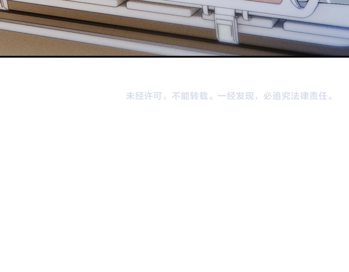第324 遗憾115