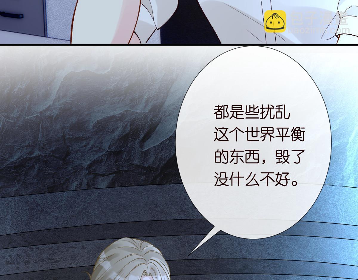 第324 遗憾12