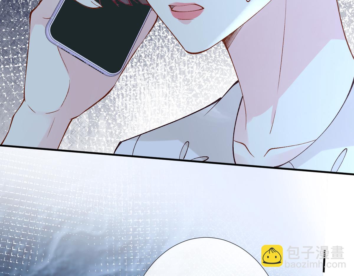 第324 遗憾16