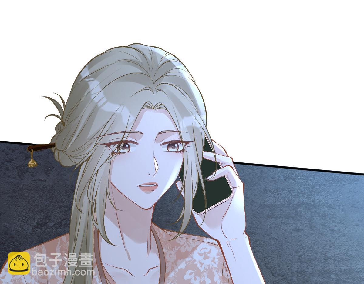 第324 遗憾22
