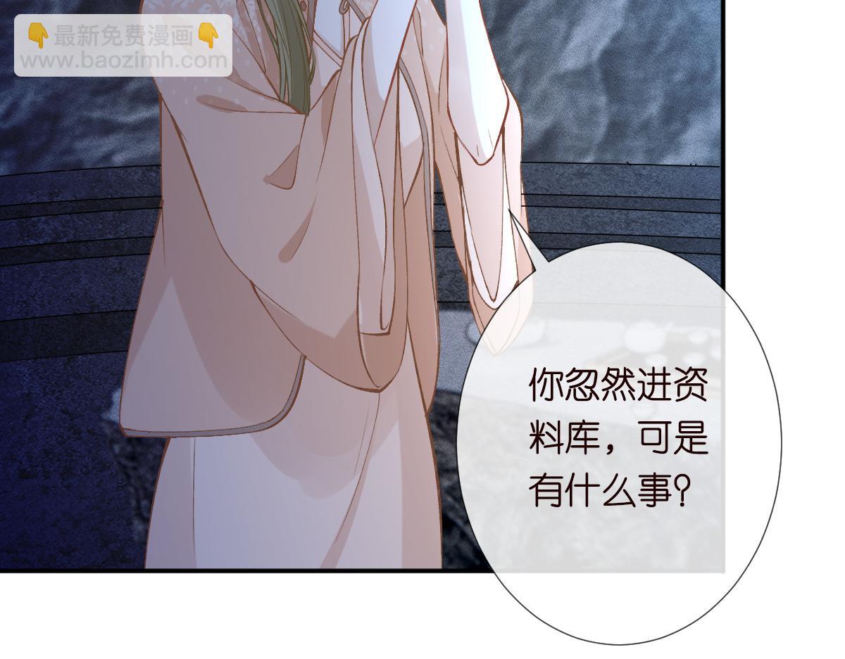 第324 遗憾28
