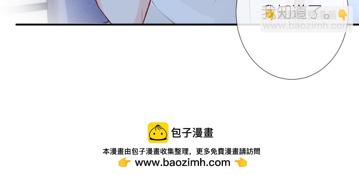 第324 遗憾49