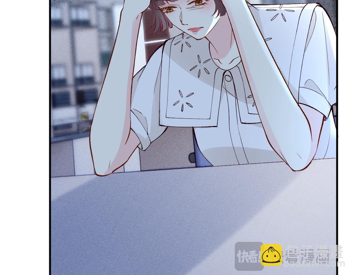 第324 遗憾5