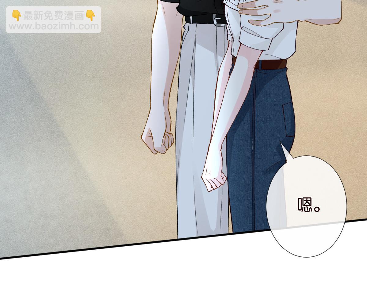 第324 遗憾66
