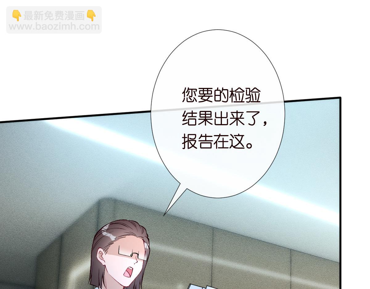 第324 遗憾72