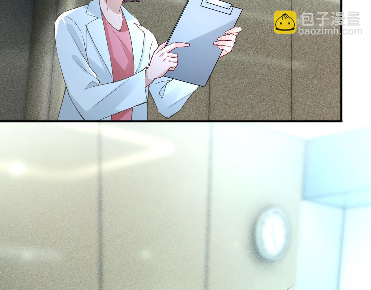 第324 遗憾73