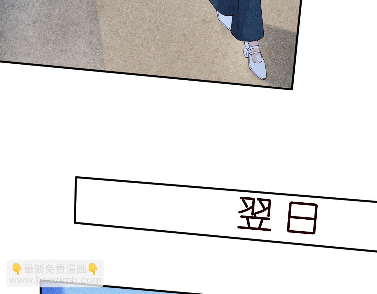 第324 遗憾81