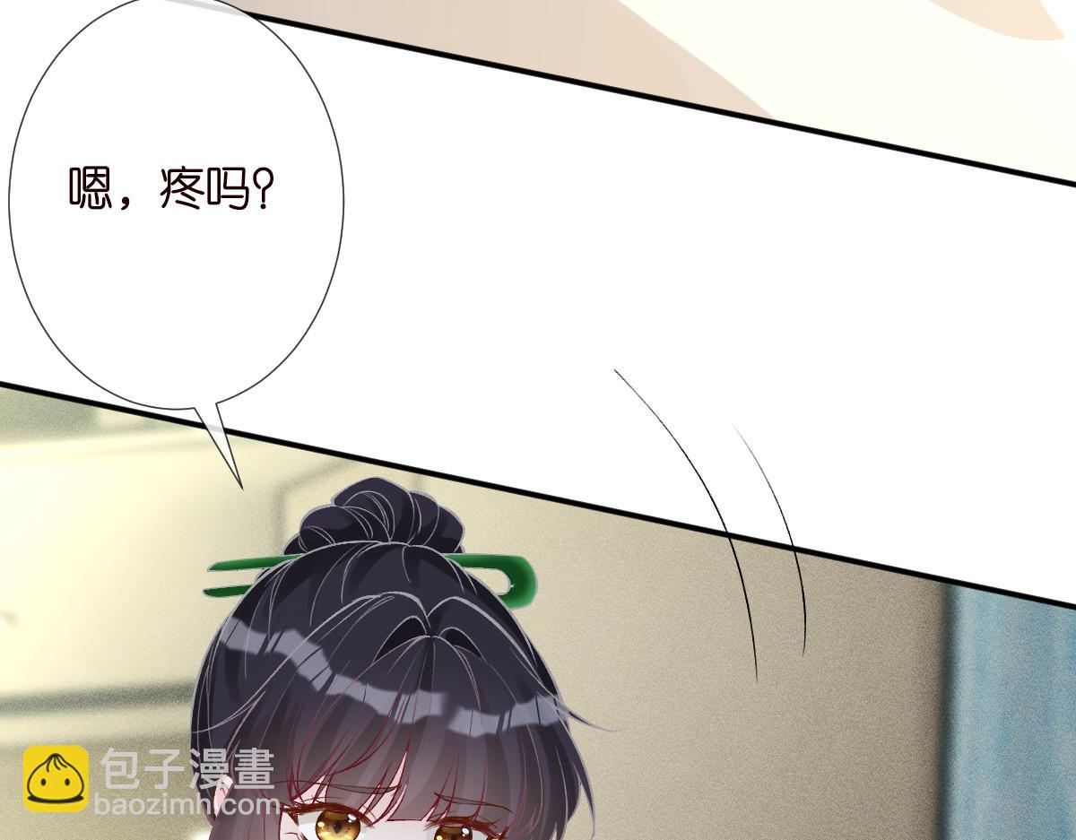 第324 遗憾85