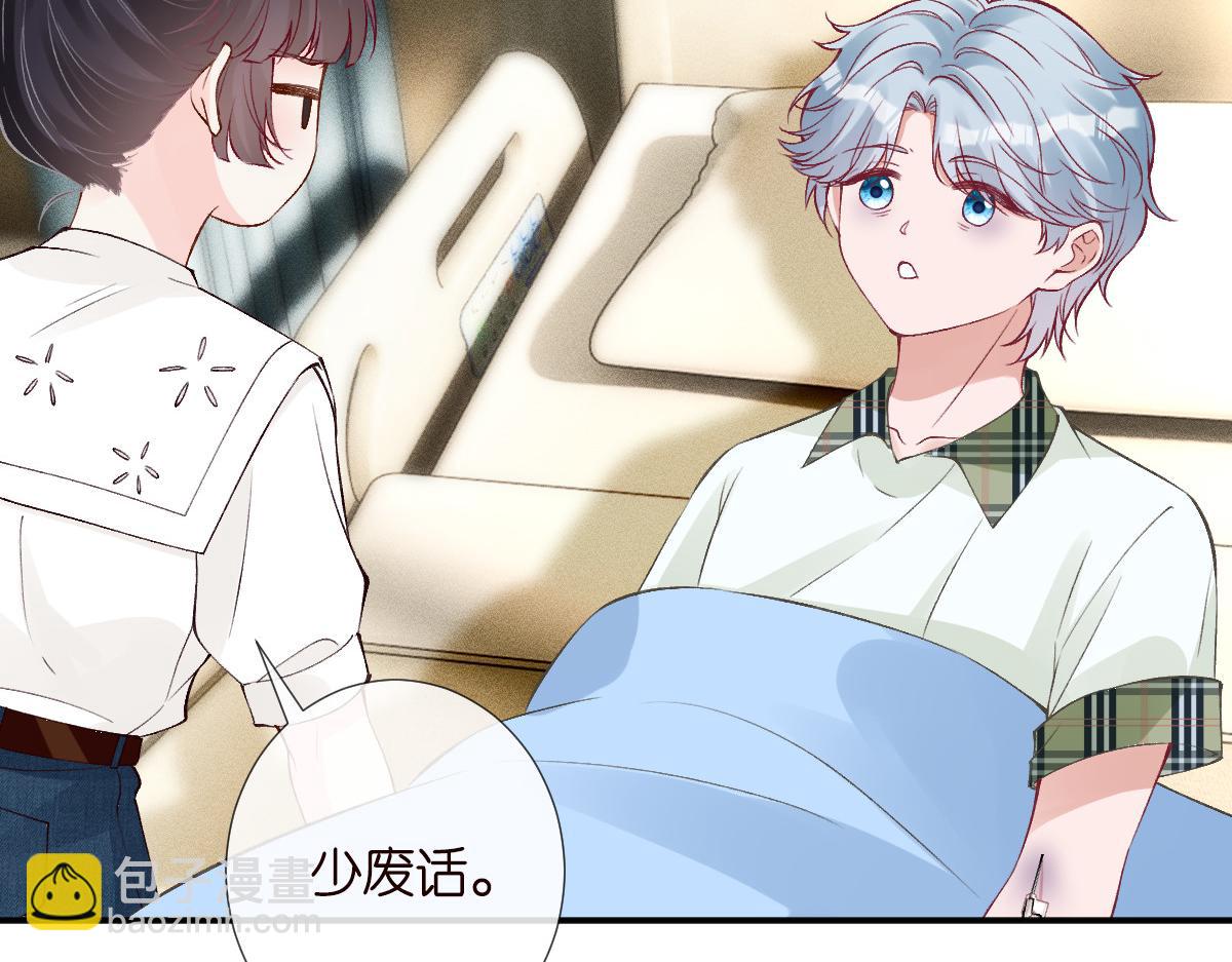 第324 遗憾91