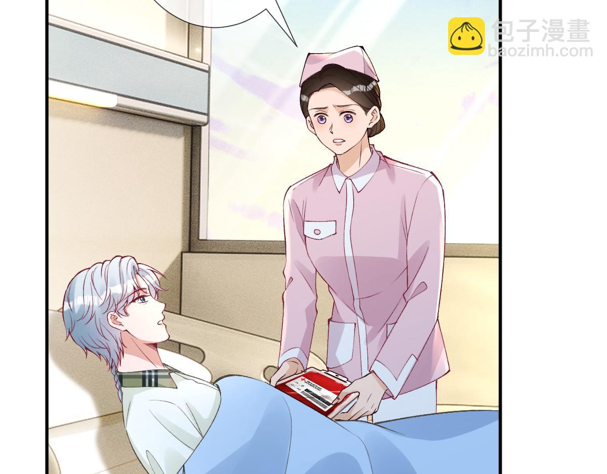 第324 遗憾93
