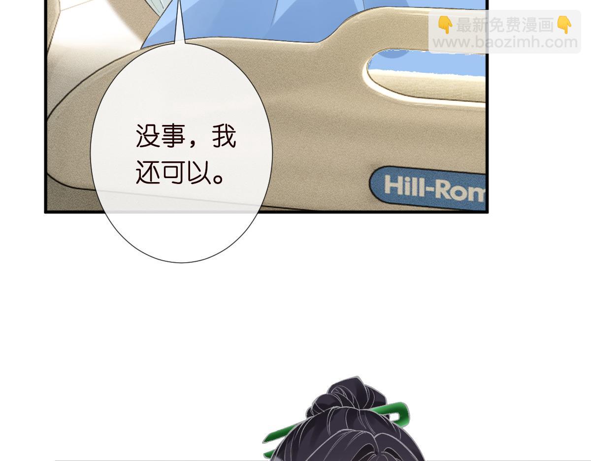 第324 遗憾94