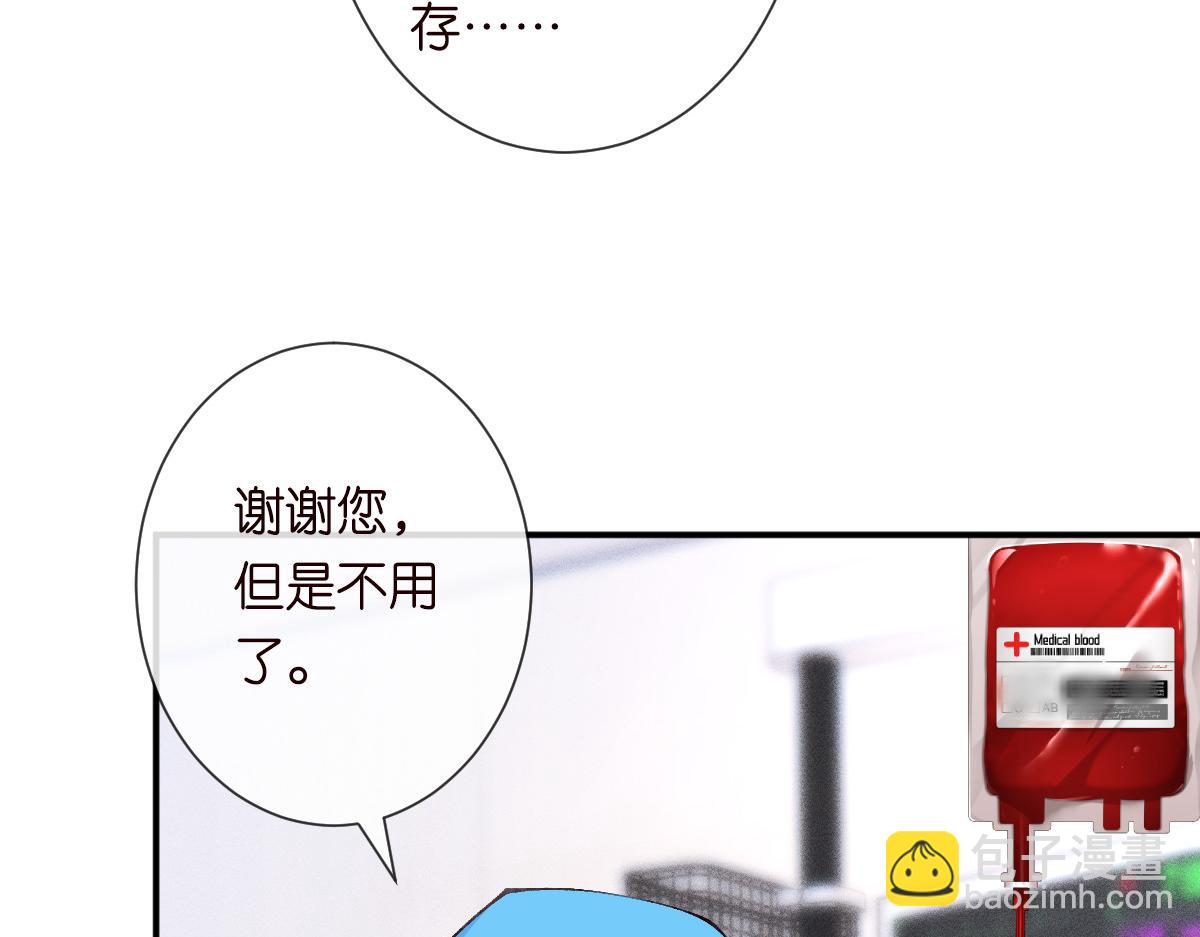 第325 不速之客13