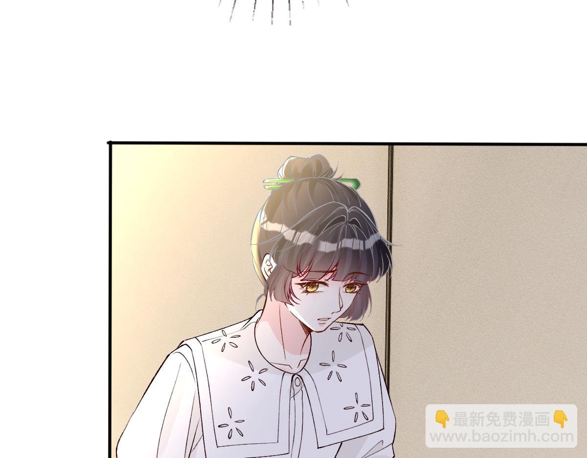 第325 不速之客24