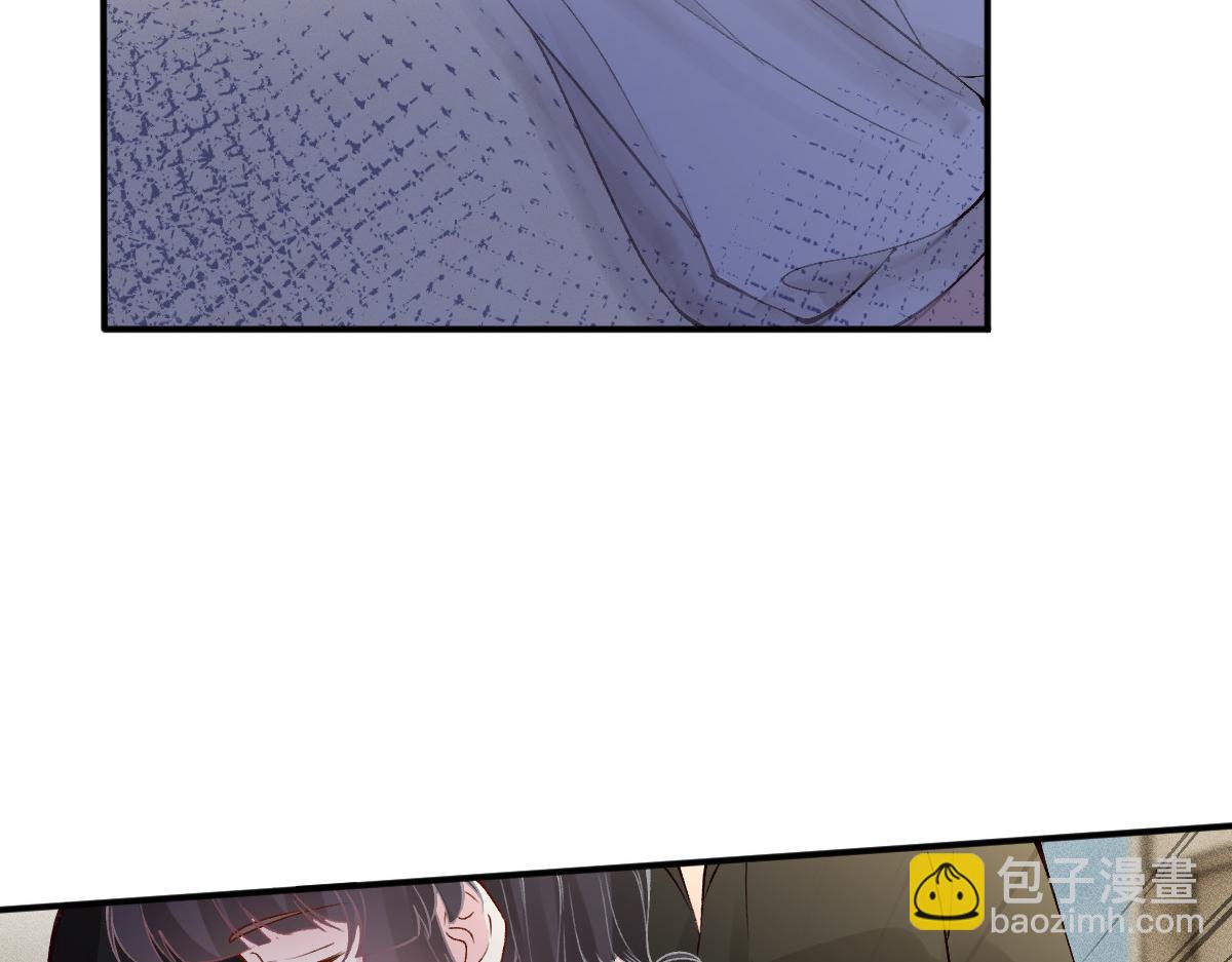 第325 不速之客32