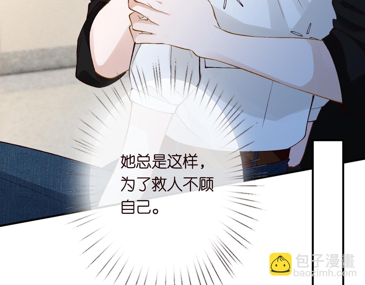 第325 不速之客44