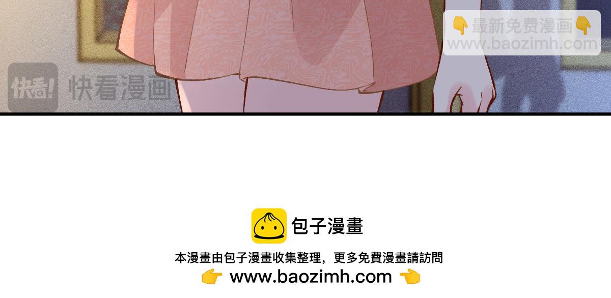 第325 不速之客53
