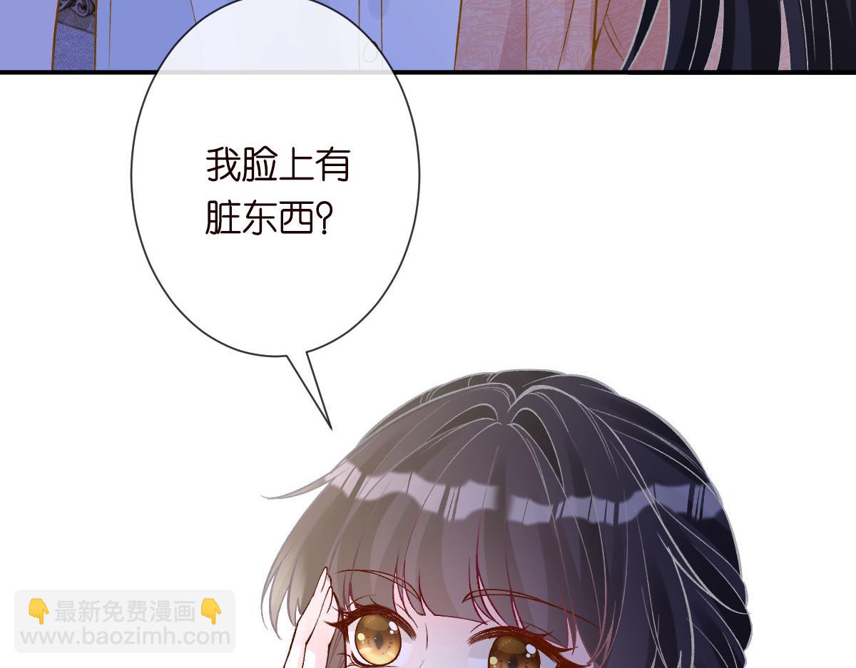 第325 不速之客58