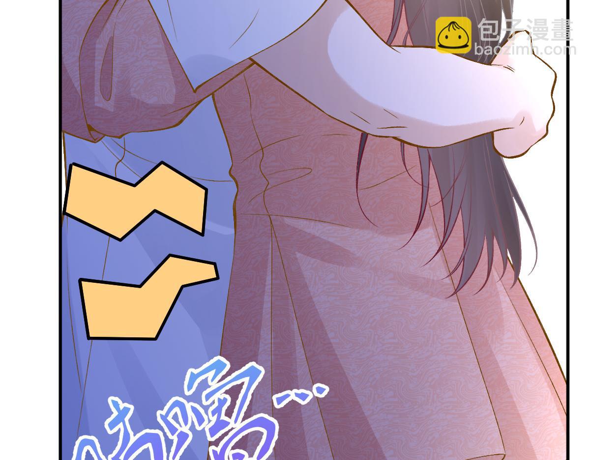 第325 不速之客68
