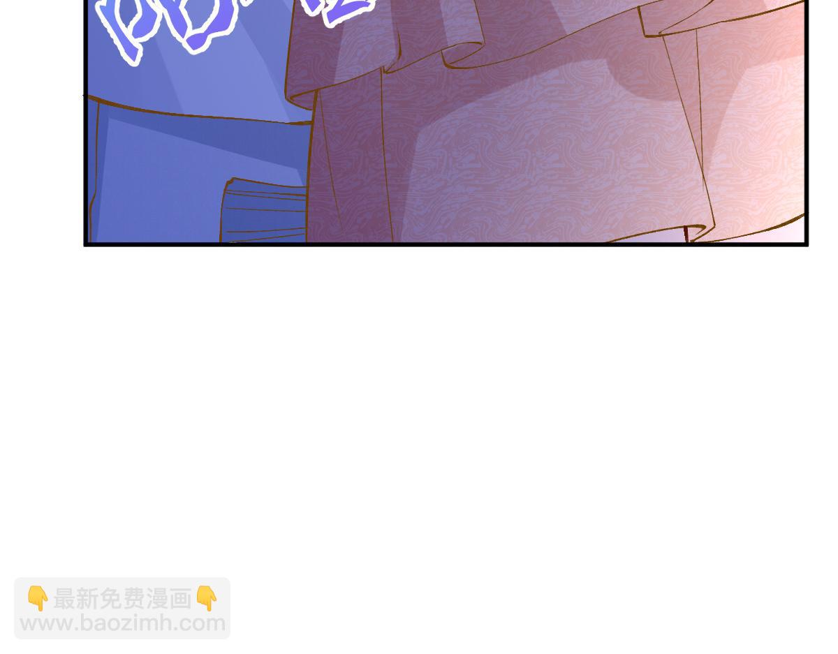 第325 不速之客69