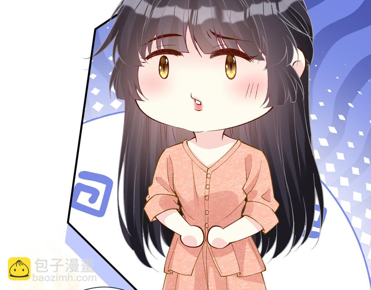 第325 不速之客73