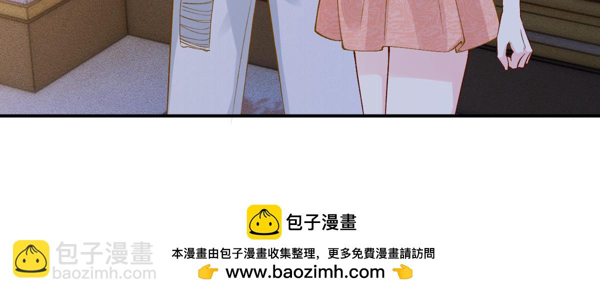 第325 不速之客76
