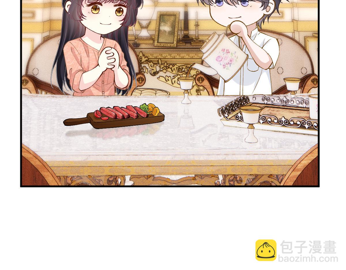 第325 不速之客78