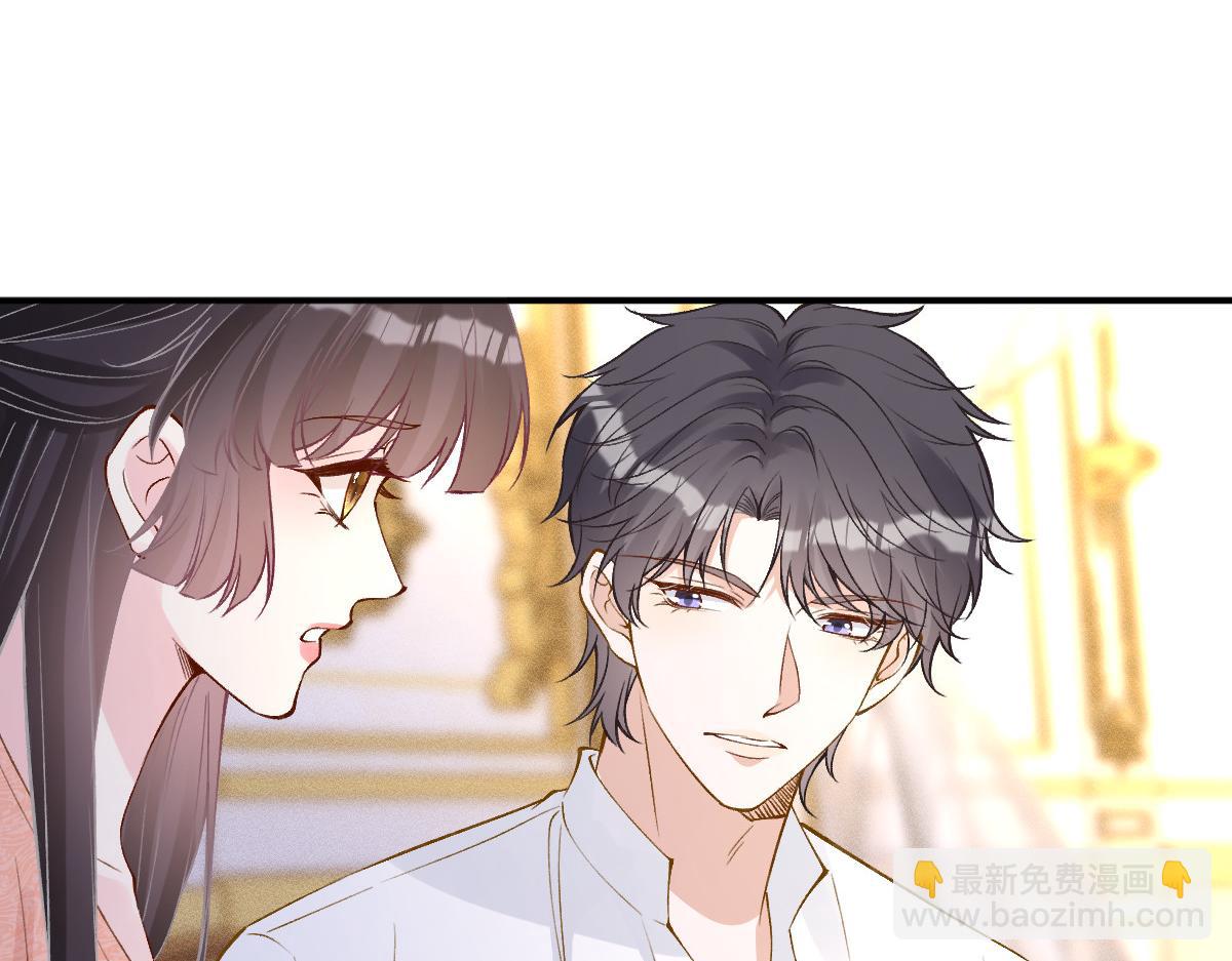 第325 不速之客79