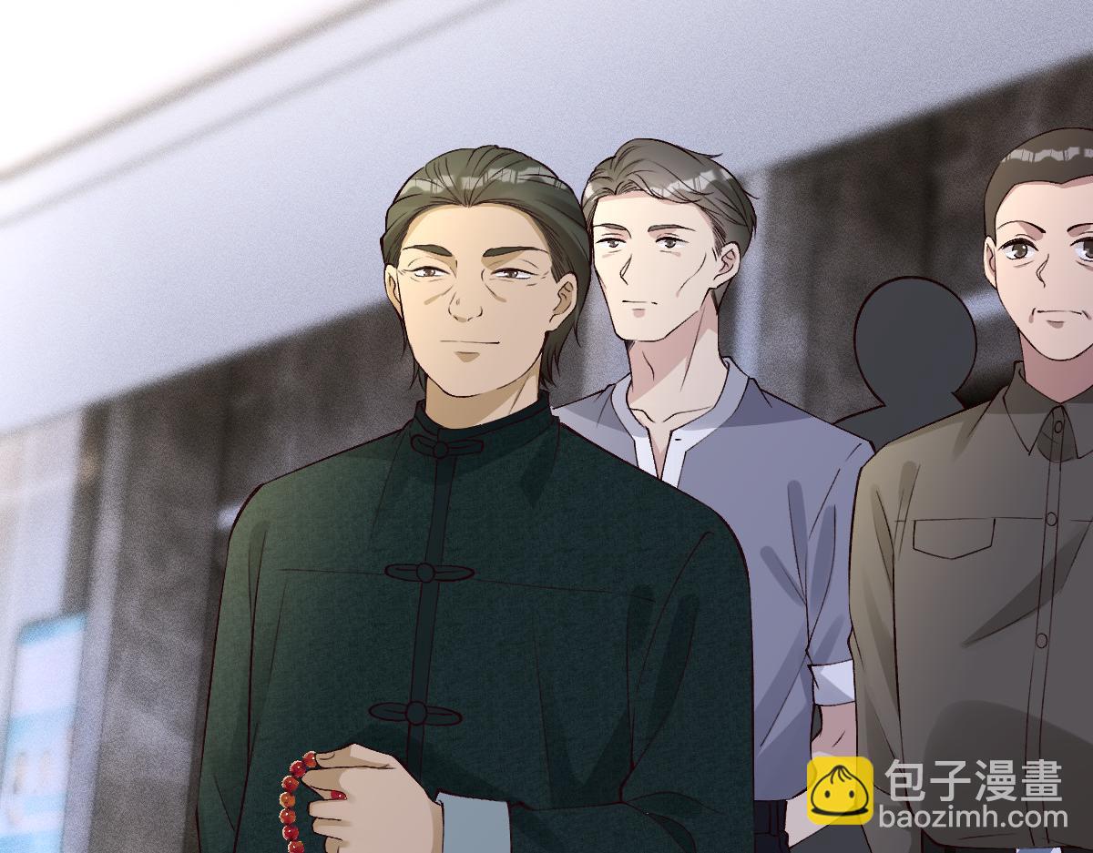 第325 不速之客92