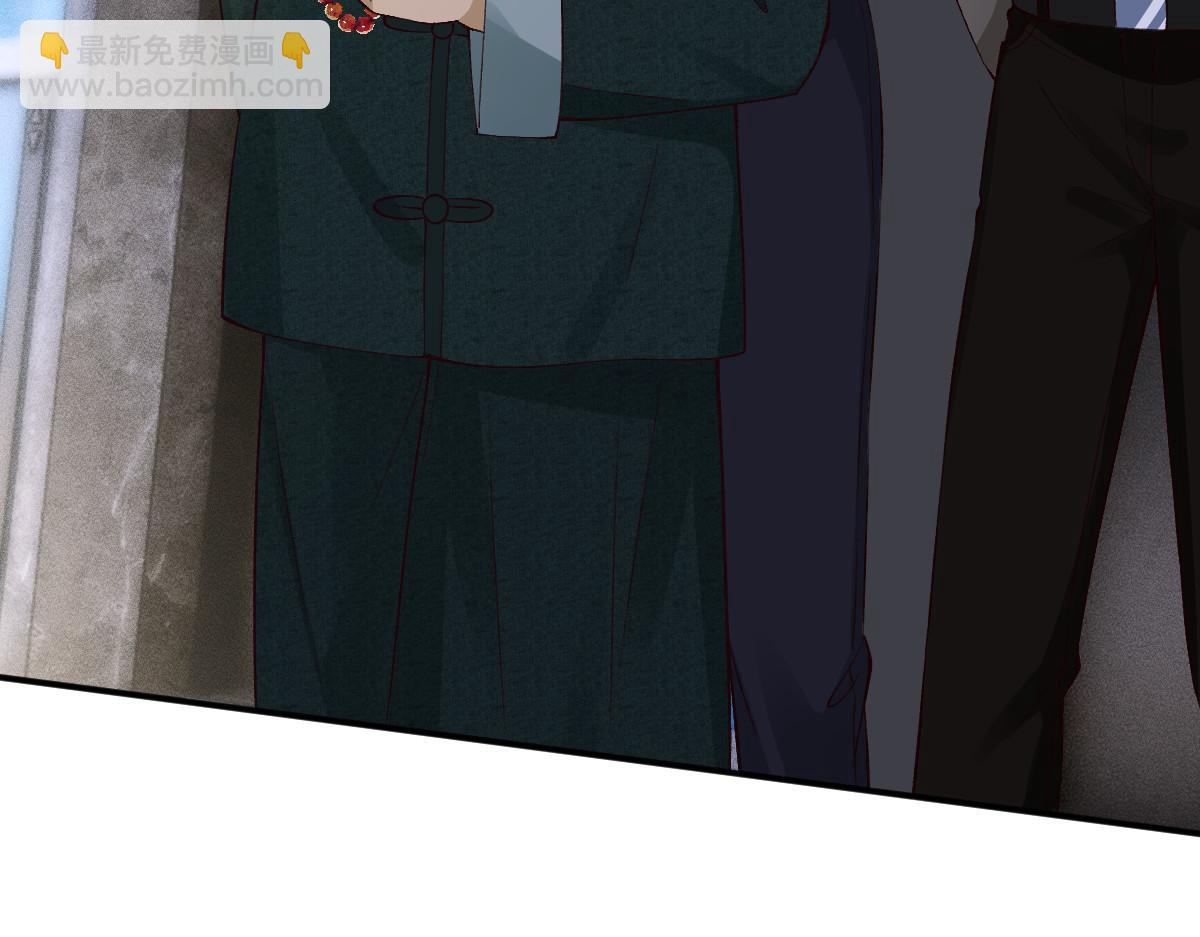第325 不速之客93