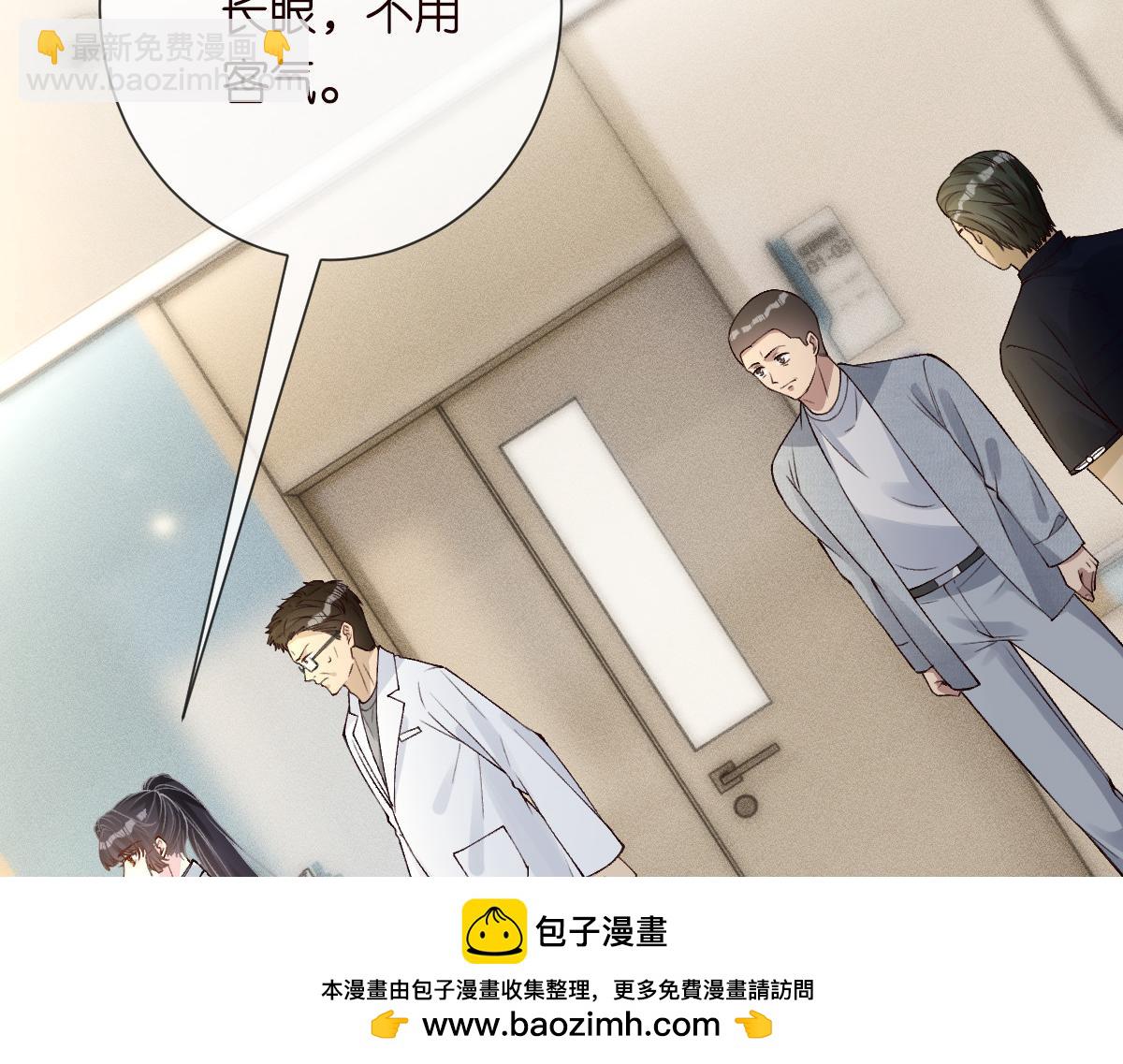 第326 家庭弟位103