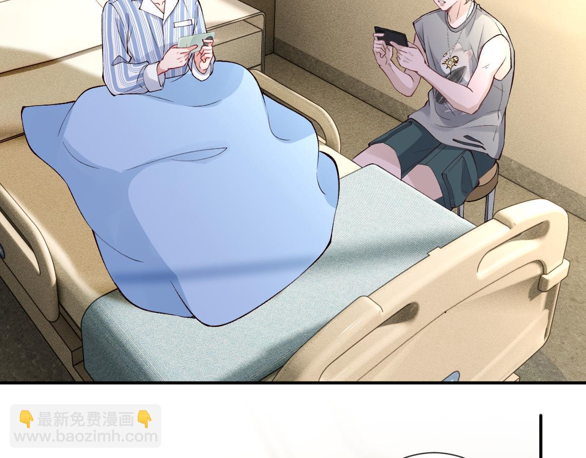 第326 家庭弟位7