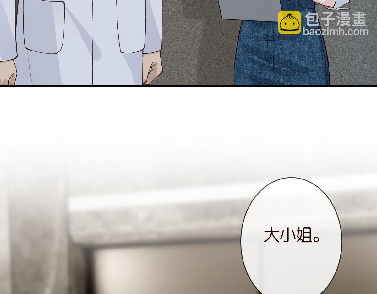第326 家庭弟位92