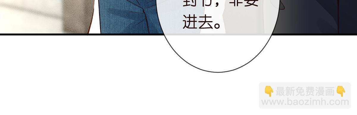 第326 家庭弟位99