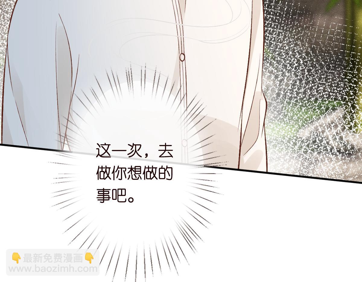 第327 桐姨出山112