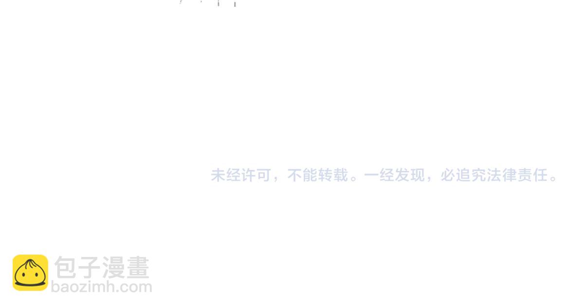 第327 桐姨出山113
