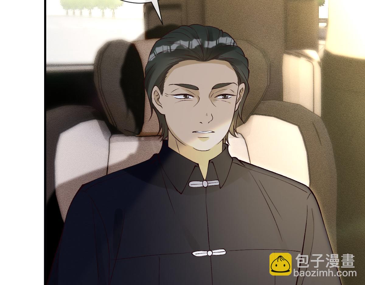 第327 桐姨出山16