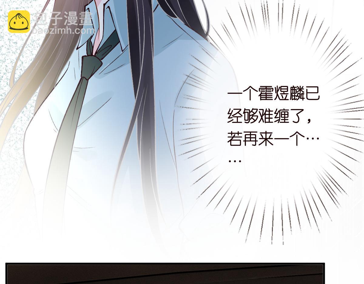 第327 桐姨出山22